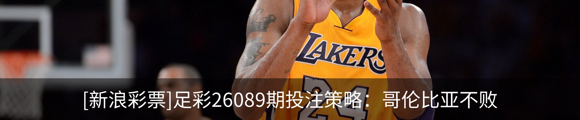 资讯中心